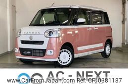 daihatsu move-canbus 2023 -DAIHATSU--Move Canbus 5BA-LA860S--LA860S-0003641---DAIHATSU--Move Canbus 5BA-LA860S--LA860S-0003641-