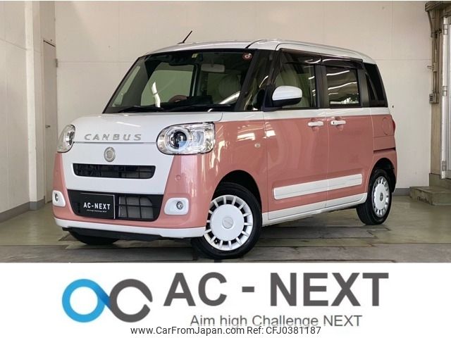 daihatsu move-canbus 2023 -DAIHATSU--Move Canbus 5BA-LA860S--LA860S-0003641---DAIHATSU--Move Canbus 5BA-LA860S--LA860S-0003641- image 1