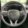 toyota corolla-cross 2023 CFJ1726549 image 11