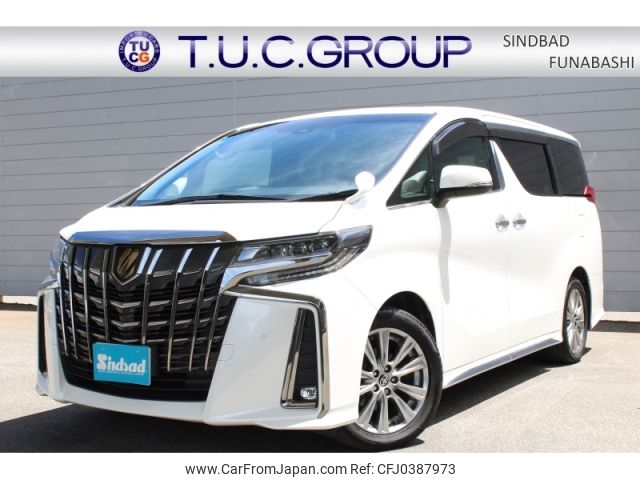 toyota alphard 2020 -TOYOTA--Alphard 3BA-AGH30W--AGH30-0342144---TOYOTA--Alphard 3BA-AGH30W--AGH30-0342144- image 1