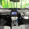 toyota prius 2018 -TOYOTA--Prius DAA-ZVW50--ZVW50-6106046---TOYOTA--Prius DAA-ZVW50--ZVW50-6106046- image 2