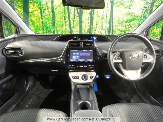 toyota prius 2018 -TOYOTA--Prius DAA-ZVW50--ZVW50-6106046---TOYOTA--Prius DAA-ZVW50--ZVW50-6106046- image 2