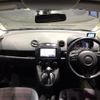 mazda demio 2014 GOO_JP_700050729330241207006 image 17