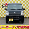 nissan clipper-van 2022 -NISSAN--Clipper Van DR17V--570981---NISSAN--Clipper Van DR17V--570981- image 11