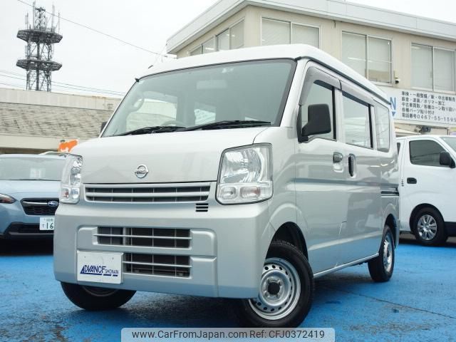 nissan nv100-clipper 2018 quick_quick_HBD-DR17V_DR17V-279243 image 1