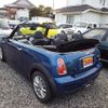 mini mini-others 2007 -BMW--BMW Mini GH-RH16--WMWRH320TK52484---BMW--BMW Mini GH-RH16--WMWRH320TK52484- image 13