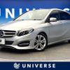 mercedes-benz b-class 2018 -MERCEDES-BENZ--Benz B Class DBA-246242--WDD2462422J465263---MERCEDES-BENZ--Benz B Class DBA-246242--WDD2462422J465263- image 1