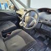 nissan serena 2015 quick_quick_DBA-FPC26_FPC26-051054 image 12