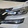 toyota vellfire 2017 -TOYOTA--Vellfire DBA-AGH30W--AGH30-0167393---TOYOTA--Vellfire DBA-AGH30W--AGH30-0167393- image 14