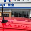 jeep renegade 2020 CFJ1541291 image 7