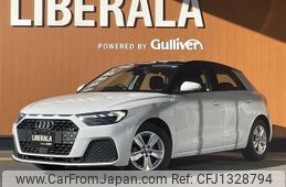 audi a1 2020 CFJ1328794