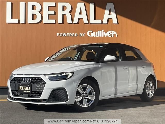 audi a1 2020 CFJ1328794 image 1