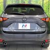 mazda cx-5 2021 CFJ1705227 image 15