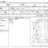 toyota camry 2020 -TOYOTA--Camry DAA-AXVH70--AXVH70-1060039---TOYOTA--Camry DAA-AXVH70--AXVH70-1060039- image 3