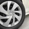 toyota yaris 2022 CFJ1571833 image 2