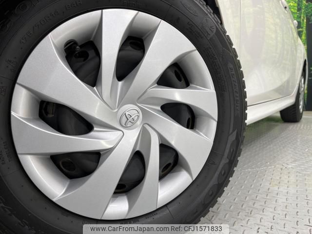 toyota yaris 2022 CFJ1571833 image 2