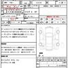 mazda rx-8 2004 quick_quick_LA-SE3P_SE3P-117678 image 21
