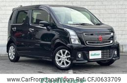 suzuki wagon-r 2017 -SUZUKI--Wagon R DAA-MH55S--MH55S-708872---SUZUKI--Wagon R DAA-MH55S--MH55S-708872-