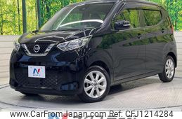 nissan dayz 2021 quick_quick_B43W_B43W-0125806
