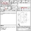 nissan skyline-gt-r 1996 quick_quick_E-BCNR33_BCNR33-021696 image 21
