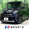 daihatsu tanto 2021 quick_quick_LA650S_LA650S-0170103 image 1