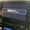 toyota alphard 2018 -TOYOTA--Alphard DAA-AYH30W--AYH30-0057494---TOYOTA--Alphard DAA-AYH30W--AYH30-0057494- image 2