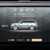 land-rover range-rover-sport 2023 GOO_JP_965025030209620022001 image 56