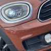 mini mini-others 2017 CFJ1591446 image 53