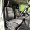 nissan serena 2016 -NISSAN--Serena DAA-GFC27--GFC27-019591---NISSAN--Serena DAA-GFC27--GFC27-019591- image 9