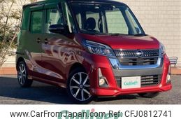 nissan dayz-roox 2018 -NISSAN--DAYZ Roox DBA-B21A--B21A-0394245---NISSAN--DAYZ Roox DBA-B21A--B21A-0394245-