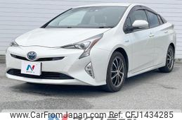 toyota prius 2017 quick_quick_ZVW50_ZVW50-6099856