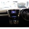 toyota vellfire 2016 quick_quick_DBA-AGH30W_0067693 image 3