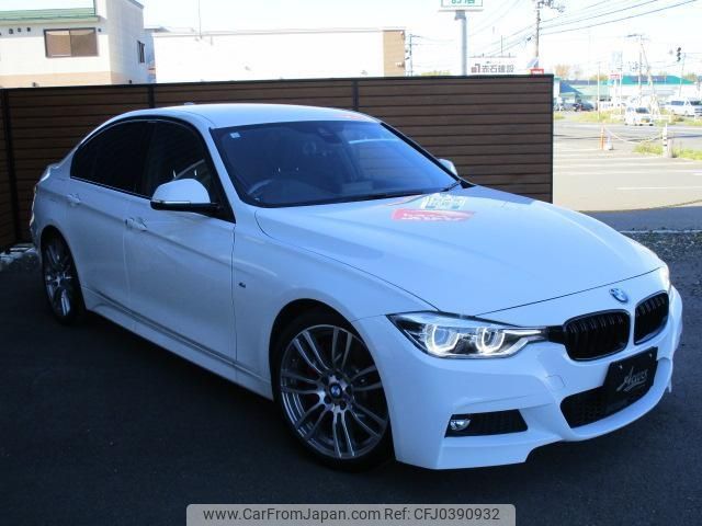 bmw 3-series 2016 -BMW 【名変中 】--BMW 3 Series 8A20--0NS99756---BMW 【名変中 】--BMW 3 Series 8A20--0NS99756- image 1