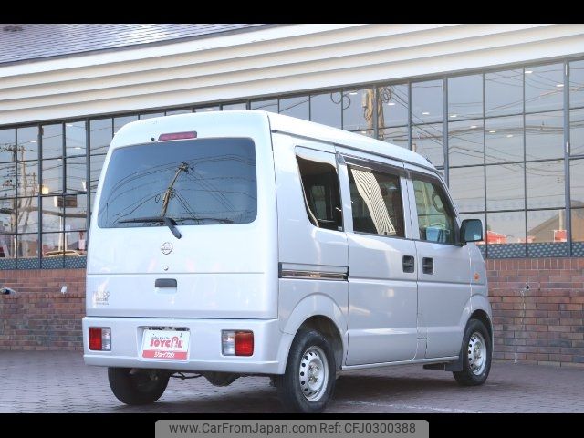 nissan clipper-van 2014 -NISSAN--Clipper Van DR64V--903084---NISSAN--Clipper Van DR64V--903084- image 2