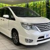 nissan serena 2014 -NISSAN--Serena DAA-HFC26--HFC26-222243---NISSAN--Serena DAA-HFC26--HFC26-222243- image 18