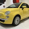 fiat 500 2009 -FIAT--Fiat 500 31214--ZFA31200000218411---FIAT--Fiat 500 31214--ZFA31200000218411- image 1