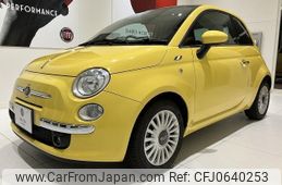 fiat 500 2009 -FIAT--Fiat 500 31214--ZFA31200000218411---FIAT--Fiat 500 31214--ZFA31200000218411-