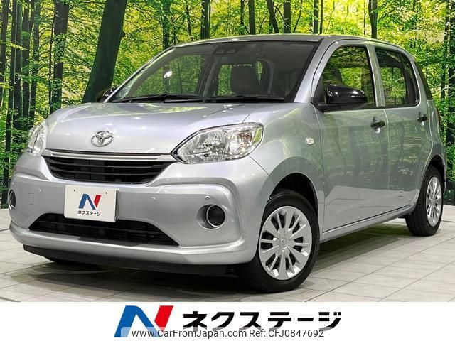 toyota passo 2019 quick_quick_M700A_M700A-0148851 image 1