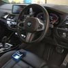 bmw x3 2021 -BMW 【大阪 348ﾉ 227】--BMW X3 3DA-UZ20--WBAUZ36020N100441---BMW 【大阪 348ﾉ 227】--BMW X3 3DA-UZ20--WBAUZ36020N100441- image 6