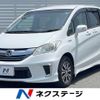 honda freed 2014 CFJ1564746 image 1