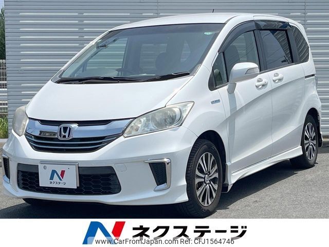 honda freed 2014 CFJ1564746 image 1