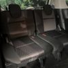 nissan serena 2017 -NISSAN--Serena DAA-GFC27--GFC27-069596---NISSAN--Serena DAA-GFC27--GFC27-069596- image 12