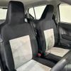 daihatsu mira-e-s 2020 quick_quick_LA350S_LA350S-0205573 image 10