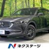 mazda cx-8 2019 -MAZDA--CX-8 6BA-KG5P--KG5P-102046---MAZDA--CX-8 6BA-KG5P--KG5P-102046- image 1