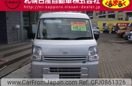 nissan clipper-van 2021 -NISSAN--Clipper Van HBD-DR17V--DR17V-461959---NISSAN--Clipper Van HBD-DR17V--DR17V-461959-