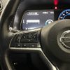 nissan leaf 2018 -NISSAN--Leaf ZAA-ZE1--ZE1-019749---NISSAN--Leaf ZAA-ZE1--ZE1-019749- image 24