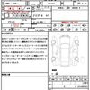 lexus nx 2023 quick_quick_AAZA25_AAZA25-6000540 image 21