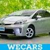 toyota prius 2014 quick_quick_DAA-ZVW30_ZVW30-5738093 image 1