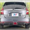 nissan note 2018 CFJ1683374 image 15