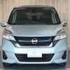 nissan serena 2018 -NISSAN--Serena DAA-HC27--HC27-002527---NISSAN--Serena DAA-HC27--HC27-002527- image 15